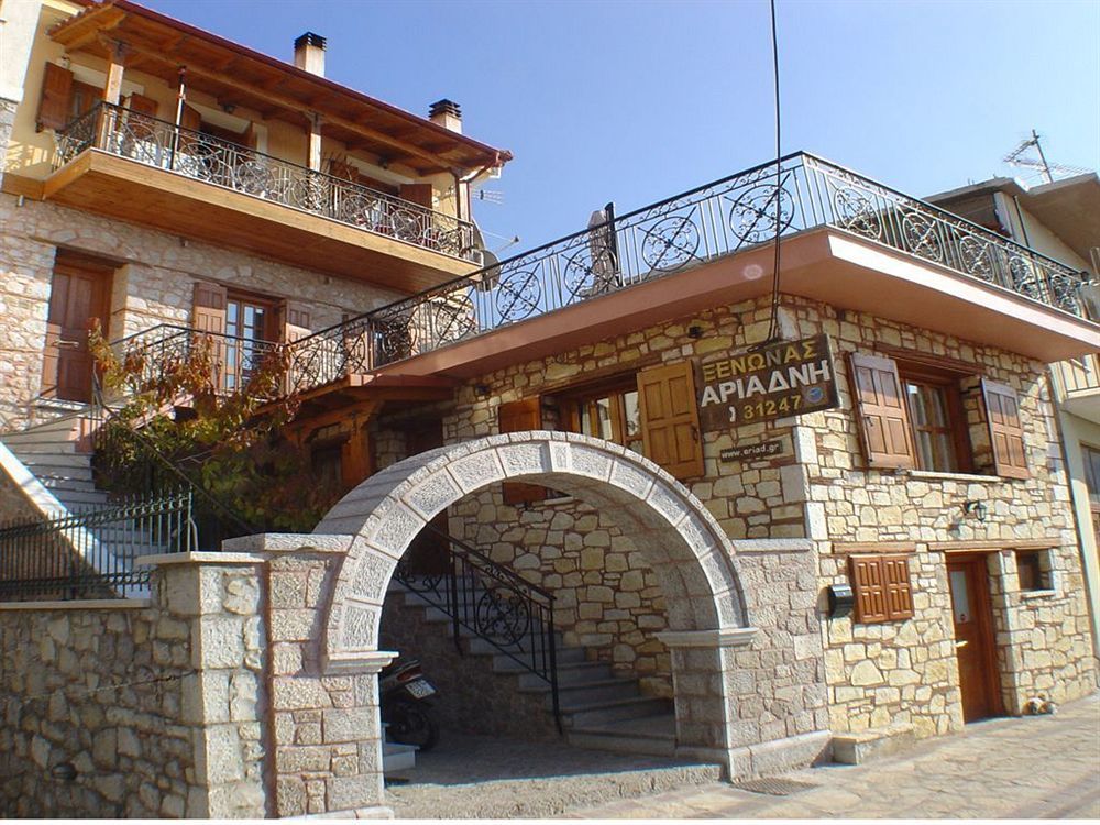אראחובה Ariadne Guesthouse מראה חיצוני תמונה